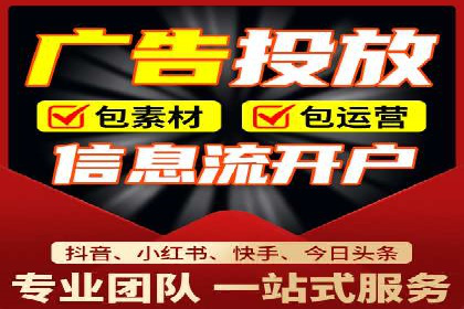 案例分享：百度竞价推广运营助力企业拓展市场份额